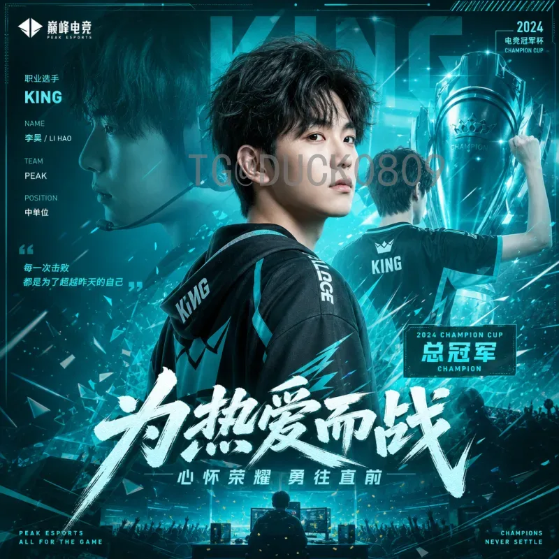 世界杯小组赛分析深度：解读晋级之路的关键因素与策略