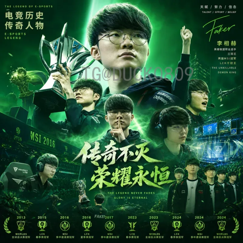 C罗世界杯决赛即时比分为何缺席？回顾葡萄牙巨星的世界杯征程