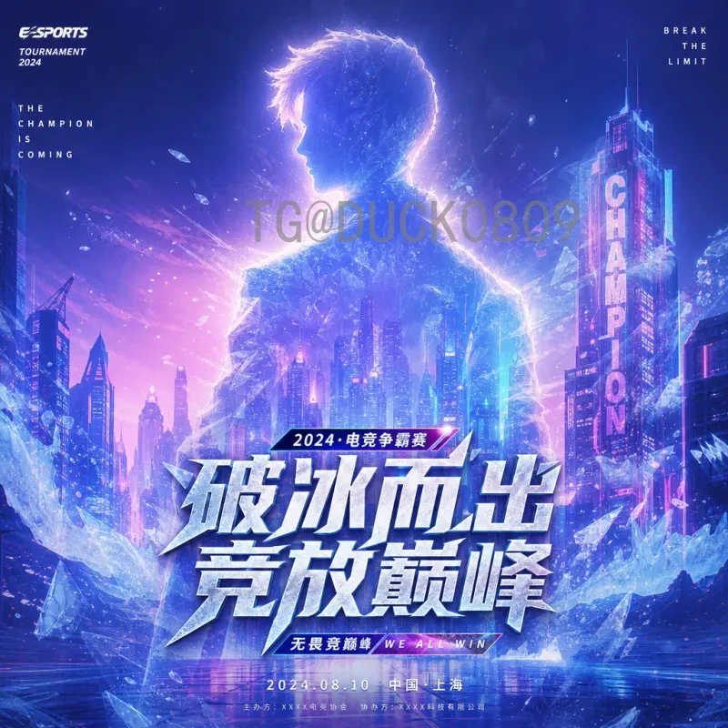 维尼修斯与巴西队：美加墨世界杯预选赛积分榜走势分析
